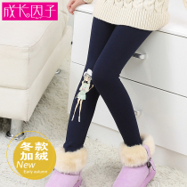 2021 new girl hit bottom pants plus suede thin suede winter style outwear baby dress baby warm long pants