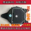 Товары от 精诚德威影音