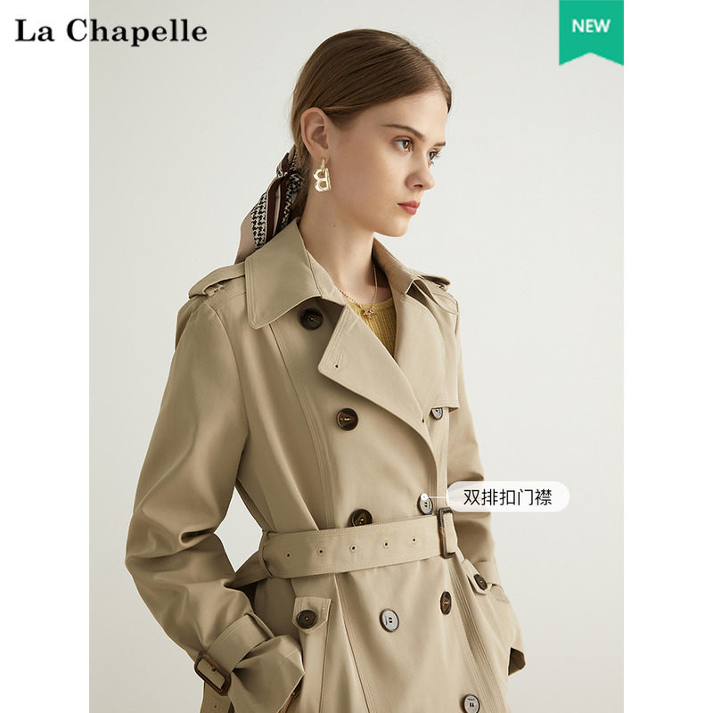 Lasciabel 2022 spring new card its casual weaver woman in the middle of a long version of the cashew cashew slim fashion Inron coat of clothing