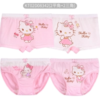 KT8342 【2 Три 2 рисунка】 -a тип антибактериального