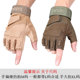 Fitness half-finger gloves men's autumn and winter special forces tactical mountaineering outdoor riding motorcycle equipment sports gloves