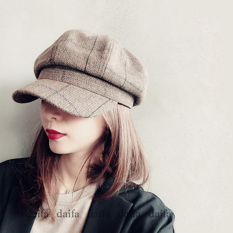 Chapeau pour femme en Poilue - Ref 3234146 Image 1