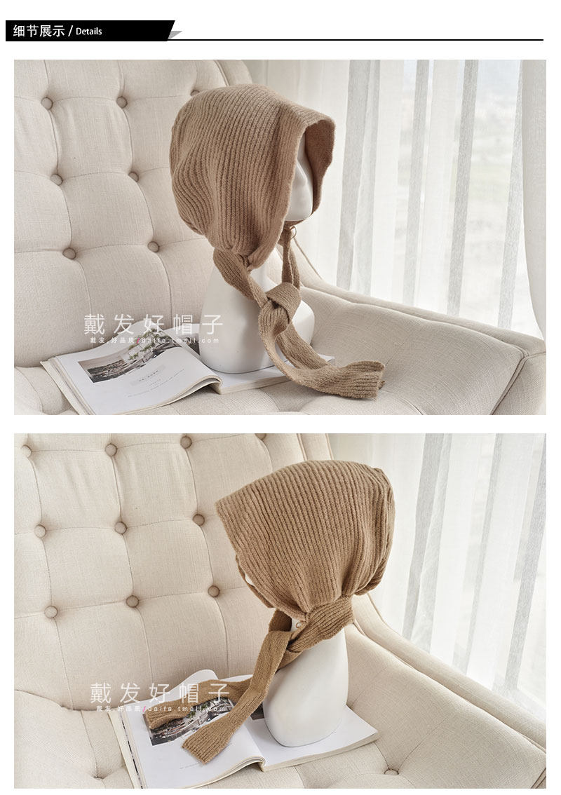 Chapeau pour femme en Acrylique - Ref 3233564 Image 15