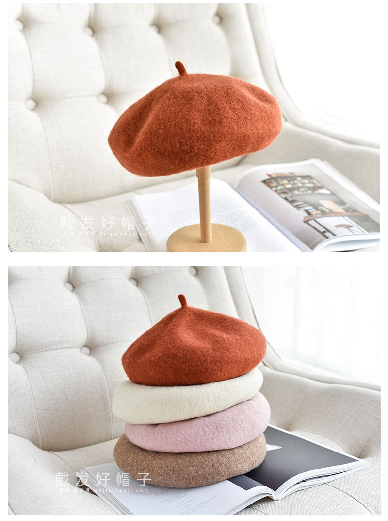 Chapeau pour femme en Poilue - Ref 3234348 Image 23