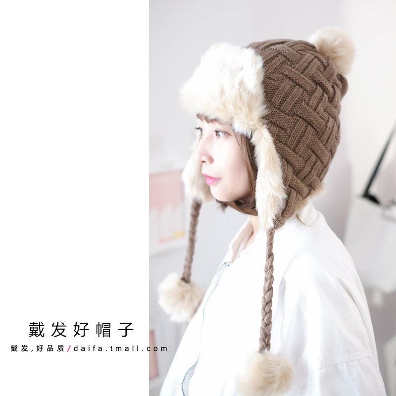 Chapeau pour femme en Acrylique - Ref 3234204 Image 3