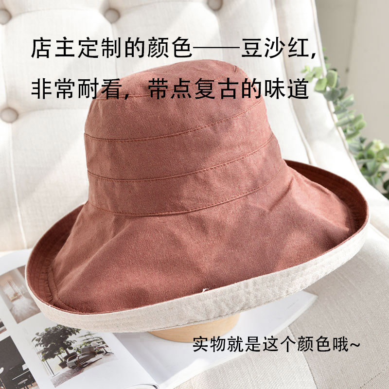 Chapeau pour femme en Coton - Ref 3233449 Image 5