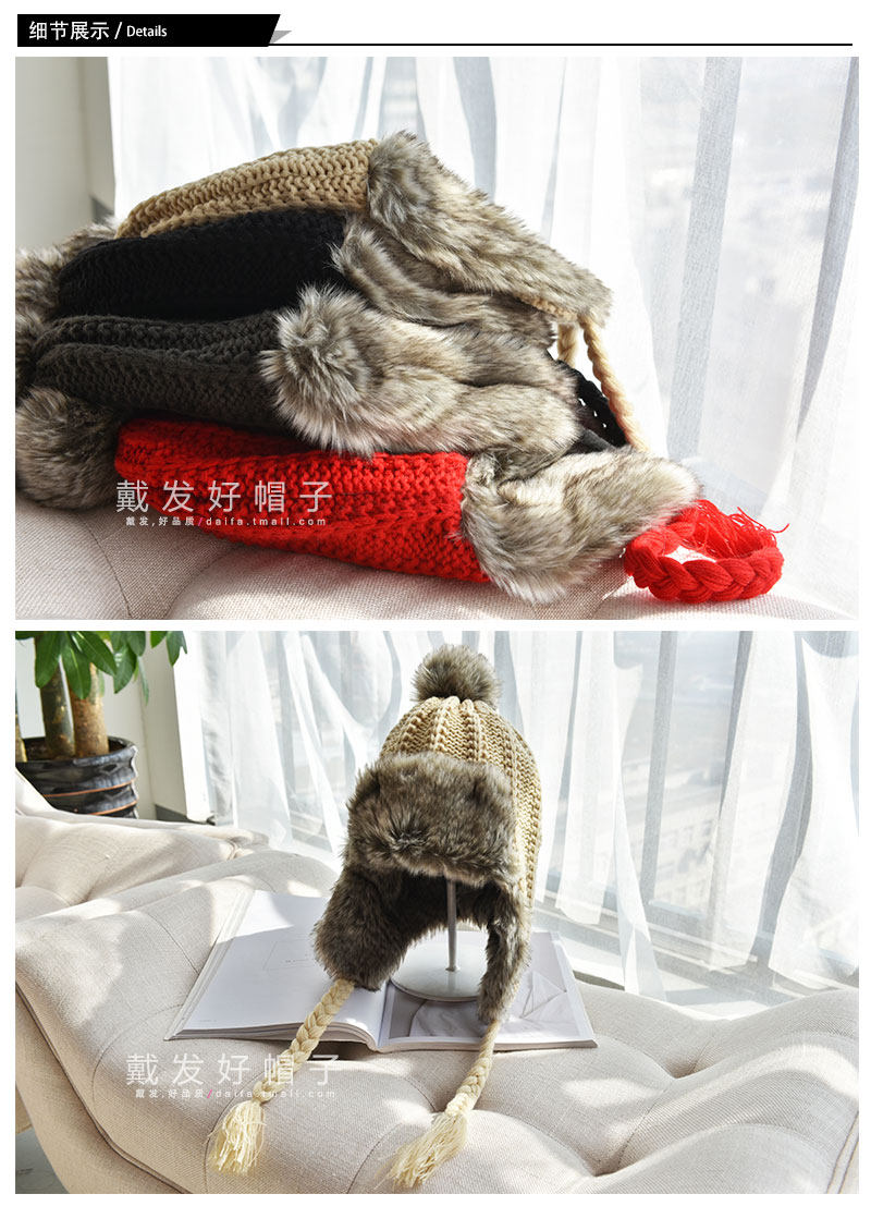 Chapeau pour femme en Acrylique - Ref 3233439 Image 14