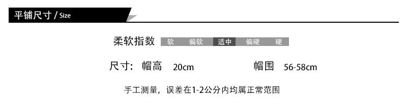 Chapeau pour femme en Acrylique - Ref 3233439 Image 13