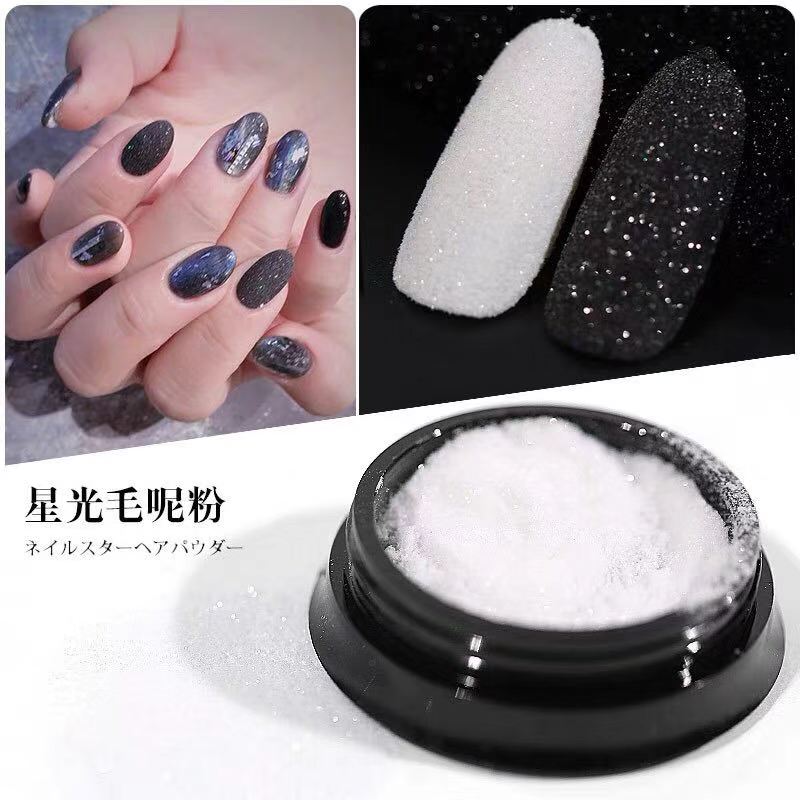 Net red new woolen powder nail jewelry laser powder black and white starlight glitter powder snow melting powder nail jewelry