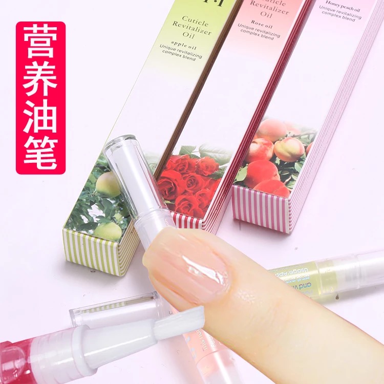 Nail nutrition pen nail tool to remove dead skin repair nail edge nail polish moisturizing anti-barb care solution