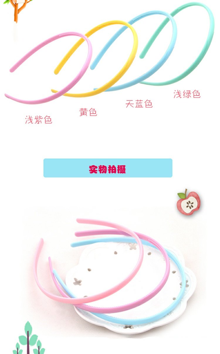 Màu tóc đơn giản cho trẻ em clip tóc dễ thương headband sinh viên headband Hàn Quốc với răng trượt cô gái mũ nón phụ kiện tóc
