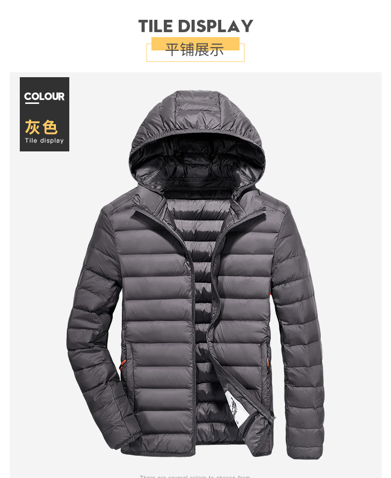 Áo khoác mùa đông nhẹ xuống áo khoác cotton nam áo khoác ngắn trùm đầu áo khoác phiên bản Hàn Quốc của xu hướng áo khoác mỏng thanh niên cotton mỏng - Trang phục Couple áo khoác bóng chày