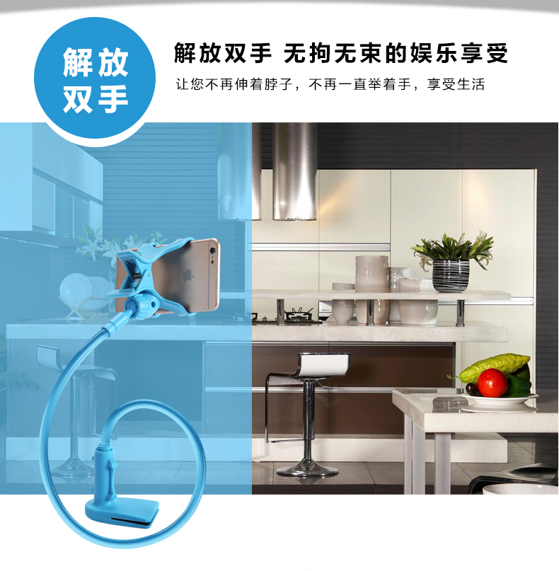 Support téléphone portable DIFFCASE - Ref 1362486 Image 17