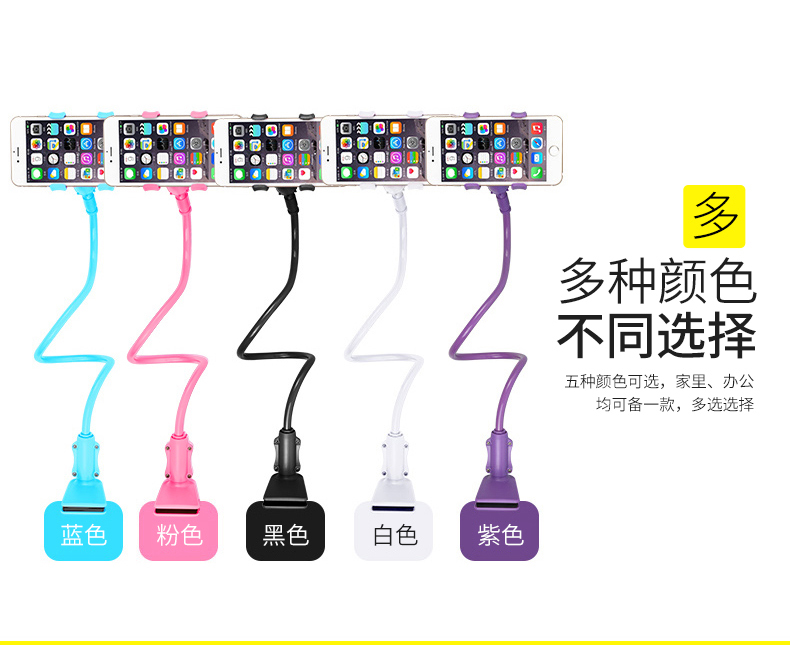 Support téléphone portable DIFFCASE - Ref 1362486 Image 20