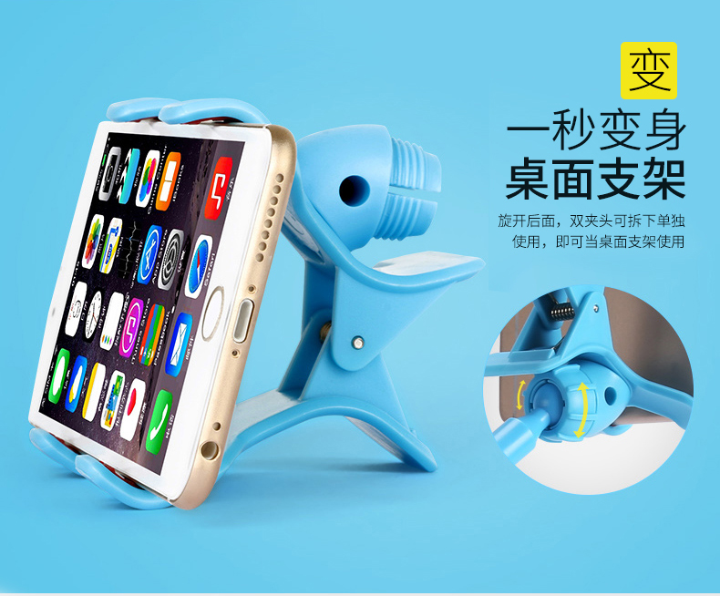 Support téléphone portable DIFFCASE - Ref 1362486 Image 12