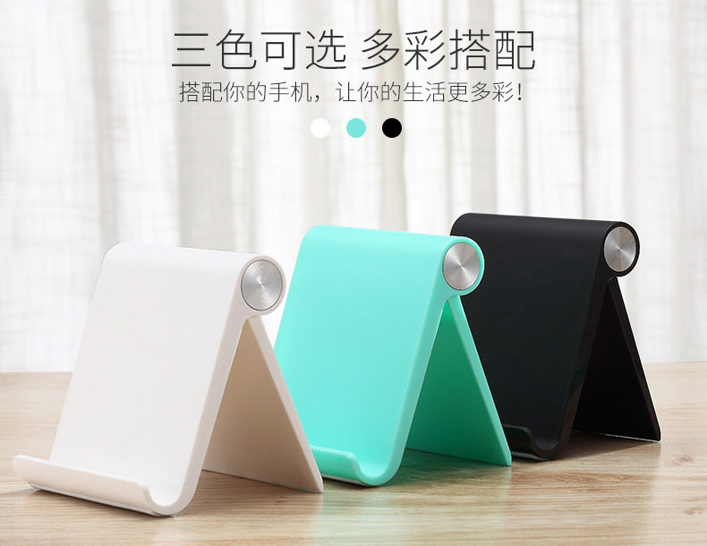 Support téléphone portable DIFFCASE - Ref 1365770 Image 14