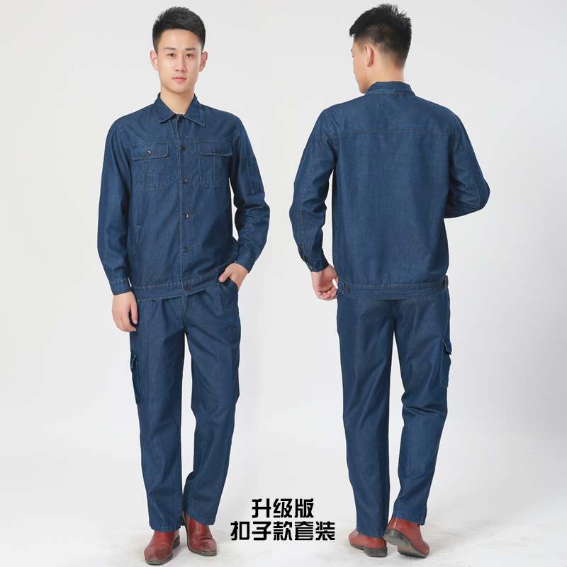 mặc thở model mỏng mùa hè workclothes bộ quần áo denim nam hàn công nhân trang web cơ khí nhà máy và nhà máy lắp ráp mặc