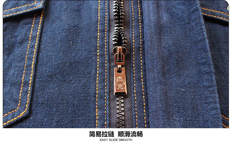 Mùa thu và mùa đông quần yếm denim phù hợp với nam hàn điện thợ điện quần áo bảo hộ sửa chữa tự động xưởng làm việc quần áo nhà máy quần áo tùy chỉnh bán buôn đồ mặc nhà cao cấp
