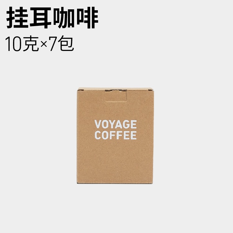 Voyage Coffee Drip Coffee Specialty Hand-Brewed Coffee Powder Freshly Roasted with Nitrogen Preservation