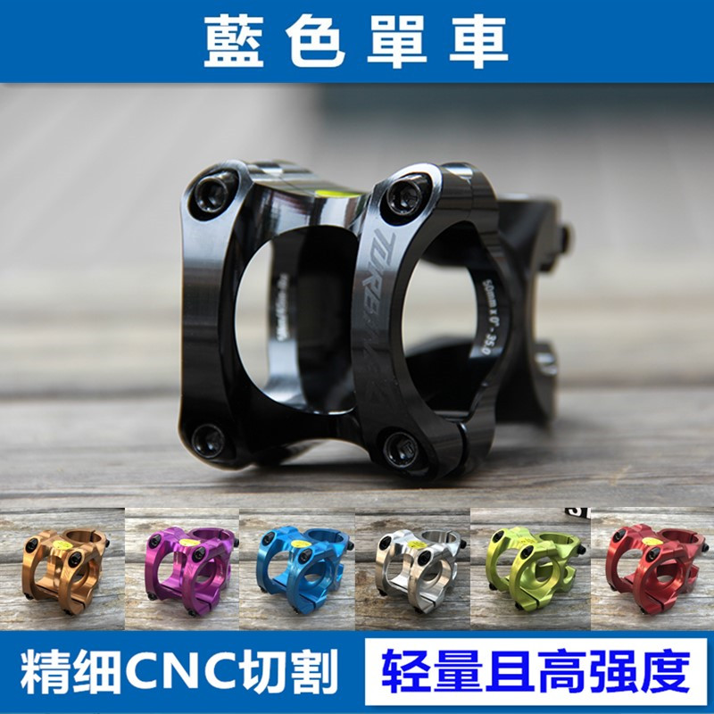 RaceFace Mountain Bike TurbineR35*32 40 50AM Soft Tail Enduro Riding Shoulder Short Stand