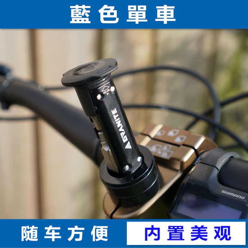 Bicycle mountain bike Granite head tube built-in combination repair car portable multi-function repair tool set