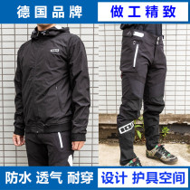 ION mountain bike AM riding Enduro downhill DH waterproof lightweight breathable wear-resistant riding trousers jacket set