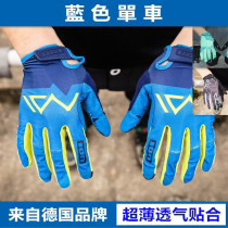 Bike Mountain getaway ION light and thin breathable AM Fall cross-country speed drop DH full finger long finger men riding gloves