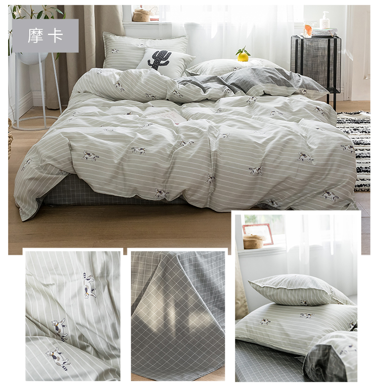 ins mèo ba Bắc Âu đơn giản tươi bông denim giường bông vải giường chăn 1.51.8 mét - Bộ đồ giường bốn mảnh chăn ga cao cấp