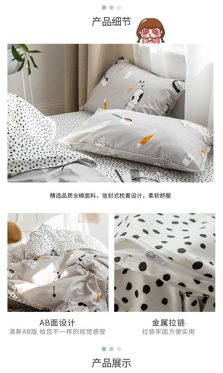 ins mèo ba Bắc Âu đơn giản tươi bông denim giường bông vải giường chăn 1.51.8 mét - Bộ đồ giường bốn mảnh chăn ga cao cấp