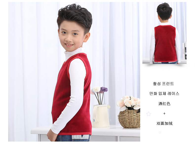Áo vest trẻ em ấm áp cộng với nhung dày mùa đông 7 tuổi 9 bé gái không tay áo vest bé trai áo gile phao trẻ em
