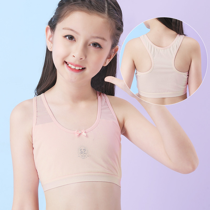 4402 байкар. бюстье байкар 4402. бюстгальтер 13 лет. 4940). лифчики для девочек 16 лет.