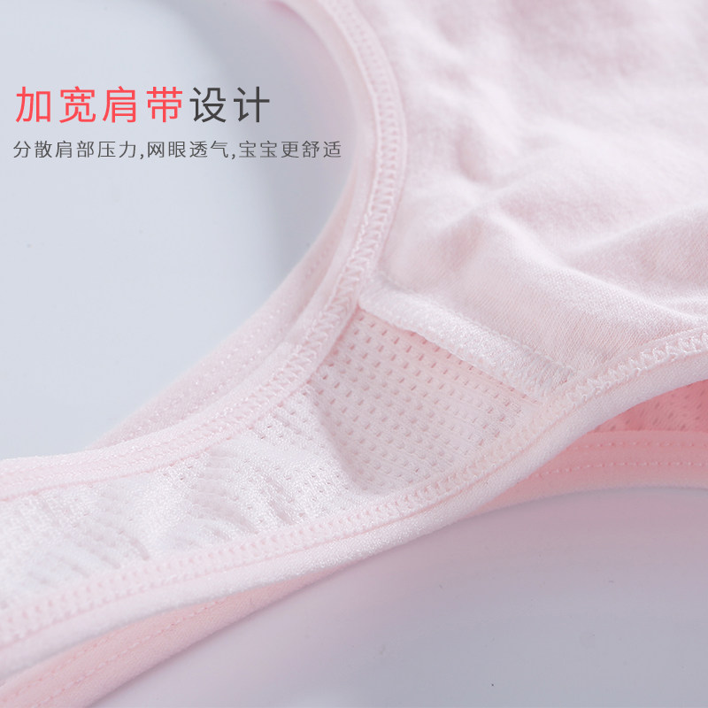 Girls underwear development period primary school students small vest suspenders older children 10 years old 14 years old bra 15 girls children