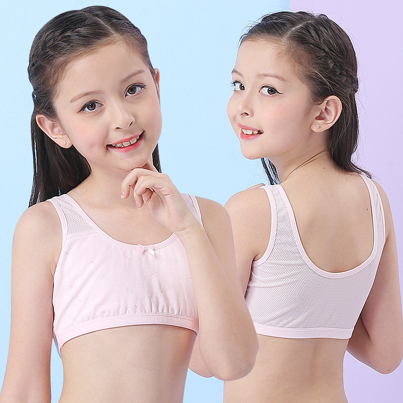 Girls underwear development period primary school students small vest suspenders older children 10 years old 14 years old bra 15 girls children