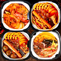 Spicy guest Chongqing self-heated large large wide powder tripe beef small hot pot a box of 24 boxes of meat dish version students