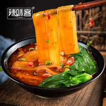 Spicy guest hot pot wide powder Sichuan powder authentic instant food Sichuan potato powder hot and sour coarse noodles sweet potato powder 5 bags