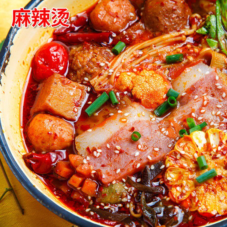 Yujiang Chongqing Spicy Hot Soup Package Small Packaging Tomato Collection String fragrance ingredients Household formula commercially