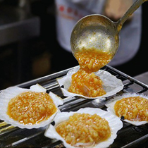 Yuzhen garlic ingredients secret garlic sauce puree crayfish seasoning