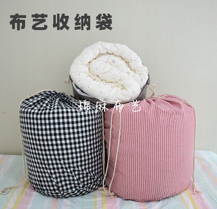 Japanese-style cotton quilt storage bag packing bag finishing bag household wardrobe dust-proof storage children's clothing large capacity