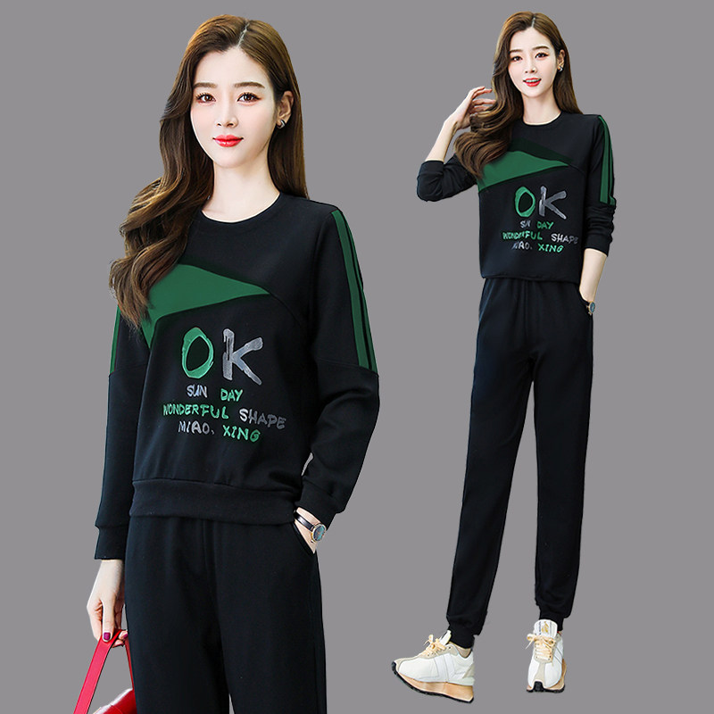 Spring ladies temperament suit 2022 new women's casual fashion Western style large size slimming goddess fan two-piece suit