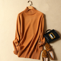 Half-height sweater womens autumn and winter loose Korean version cover with long-style undershirt 2018 autumn clothing new knitwear wave