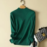 Демисезонный короткий свитер, лонгслив, приталенные трикотажные нарукавники, коллекция 2023, высокий воротник