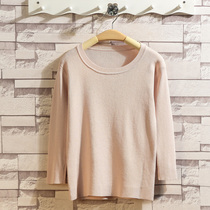 Spring and autumn 2022 models of womens round collar jacket head short knit woman Han Fan Xiubody 70% Sleeveless Ice Silk Jersey Tide