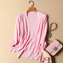 Clear cabin special price 2021 Spring autumn new womens clothing Knitted Sweatshirt With loose jacket Female sweater outcoat jacket