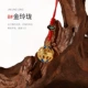 8#Jin Linglong