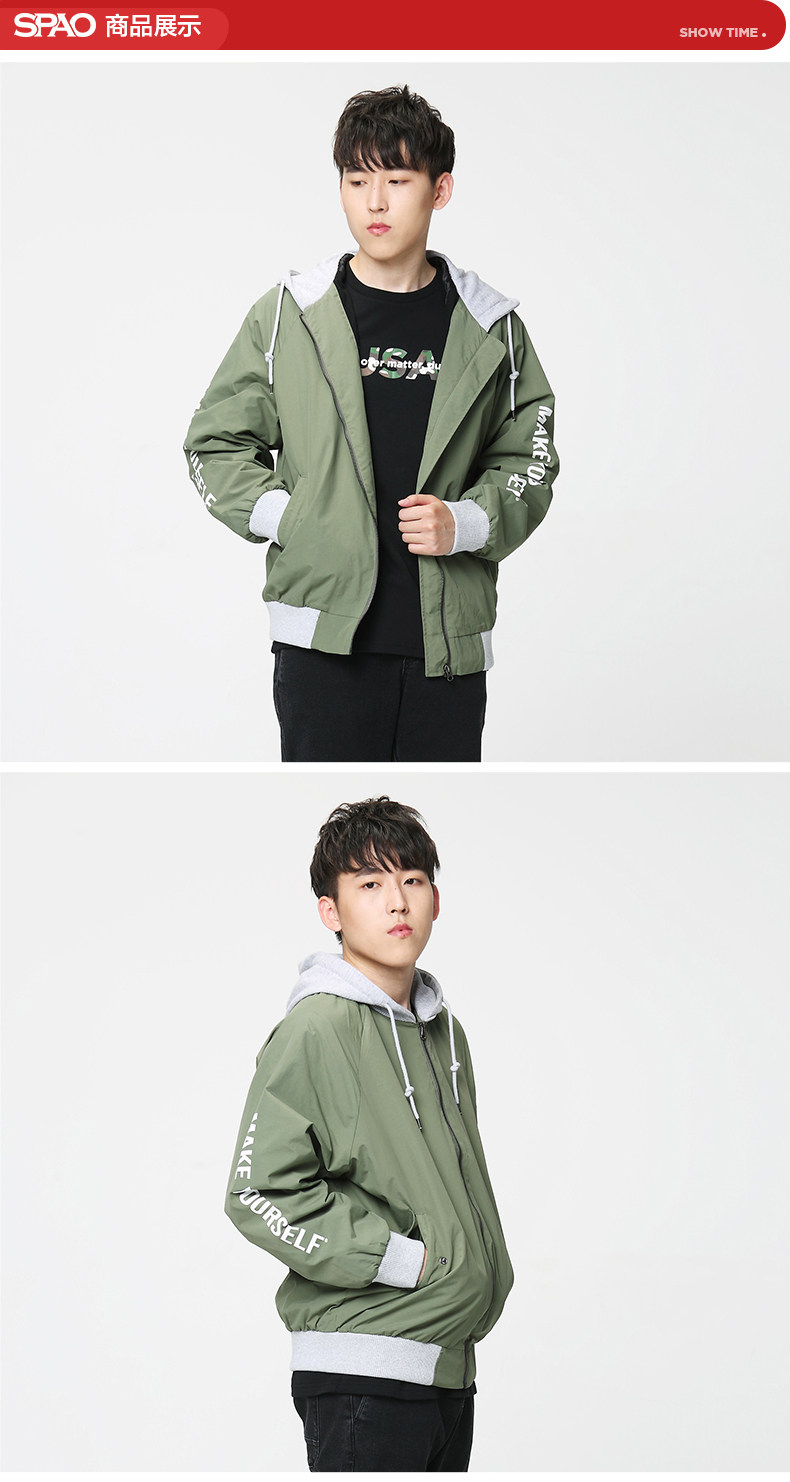 Blouson hiver pour homme SPAO - Ref 3113460 Image 9