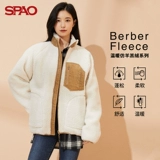 SPAO Бархатная куртка для влюбленных для отдыха