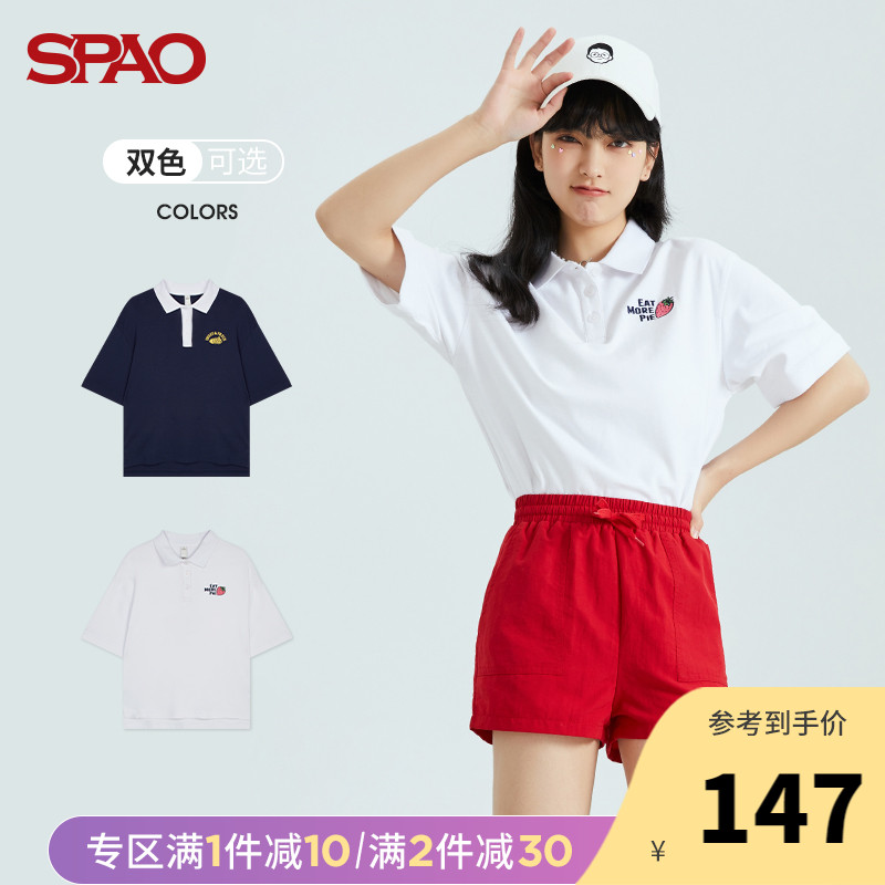 SPAO WOMEN's T-shirt 2021 summer new fashion POLO collar letter printing split short-sleeved SPRPB25S24