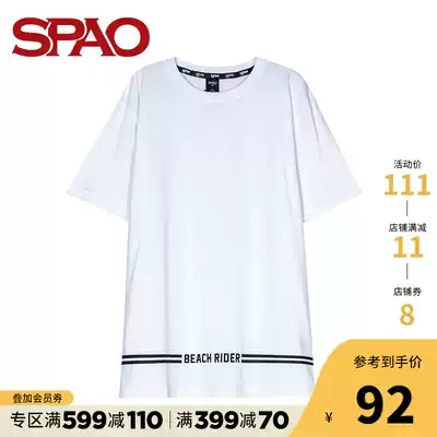 spao men's short sleeve print T-shirt summer New Tide Korean casual fashion short TSPRP937H51