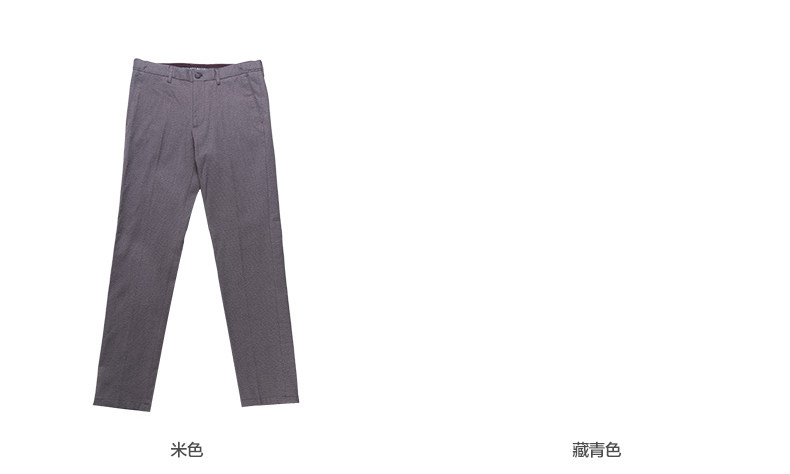 Pantalon droit SPAO 100% coton - Ref 1488537 Image 11