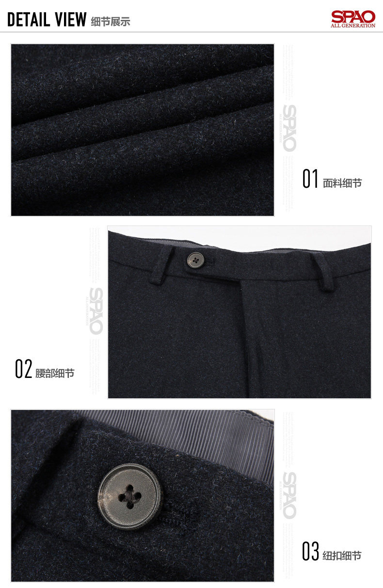 Pantalon droit SPAO en laine - Ref 1488527 Image 11